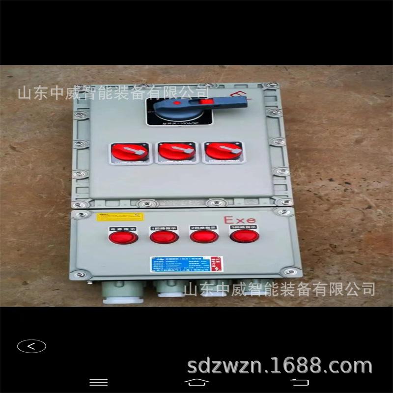 微信图片_202207181446172.jpg