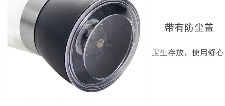 研磨器详情_06