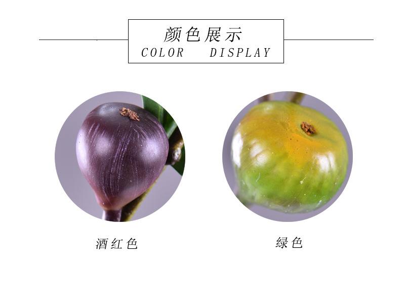 颜色展示.jpg