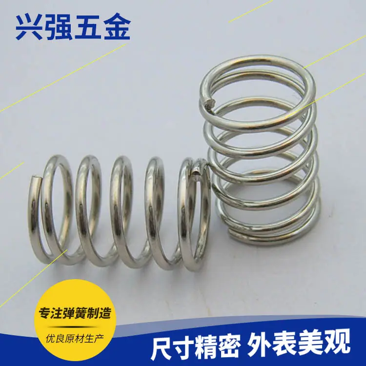 SUC54625