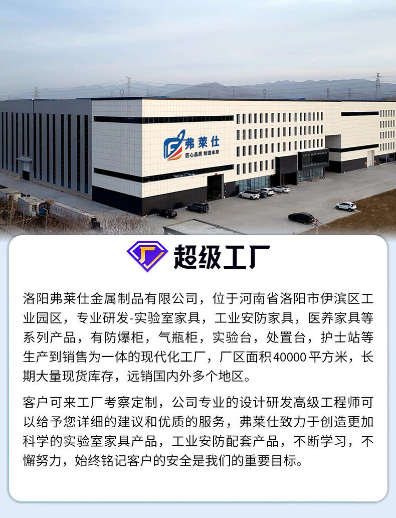 微信图片_20240301093447.jpg
