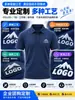 Playeras de alta gama, camisetas de manga corta para hombre, camisas casuales de verano para negocios con cuello, uniformes de trabajo hechos a medida, camisetas de cultura corporativa, diseños bordados