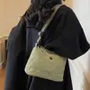 Bolso Cruzado de Hombro Único Estilo Casual para Viajes Diarios, Bolso Cuadrado Pequeño de Color Sólido Oficina Versión Coreana, Elegante Modelo Nuevo con un Toque de Brillo