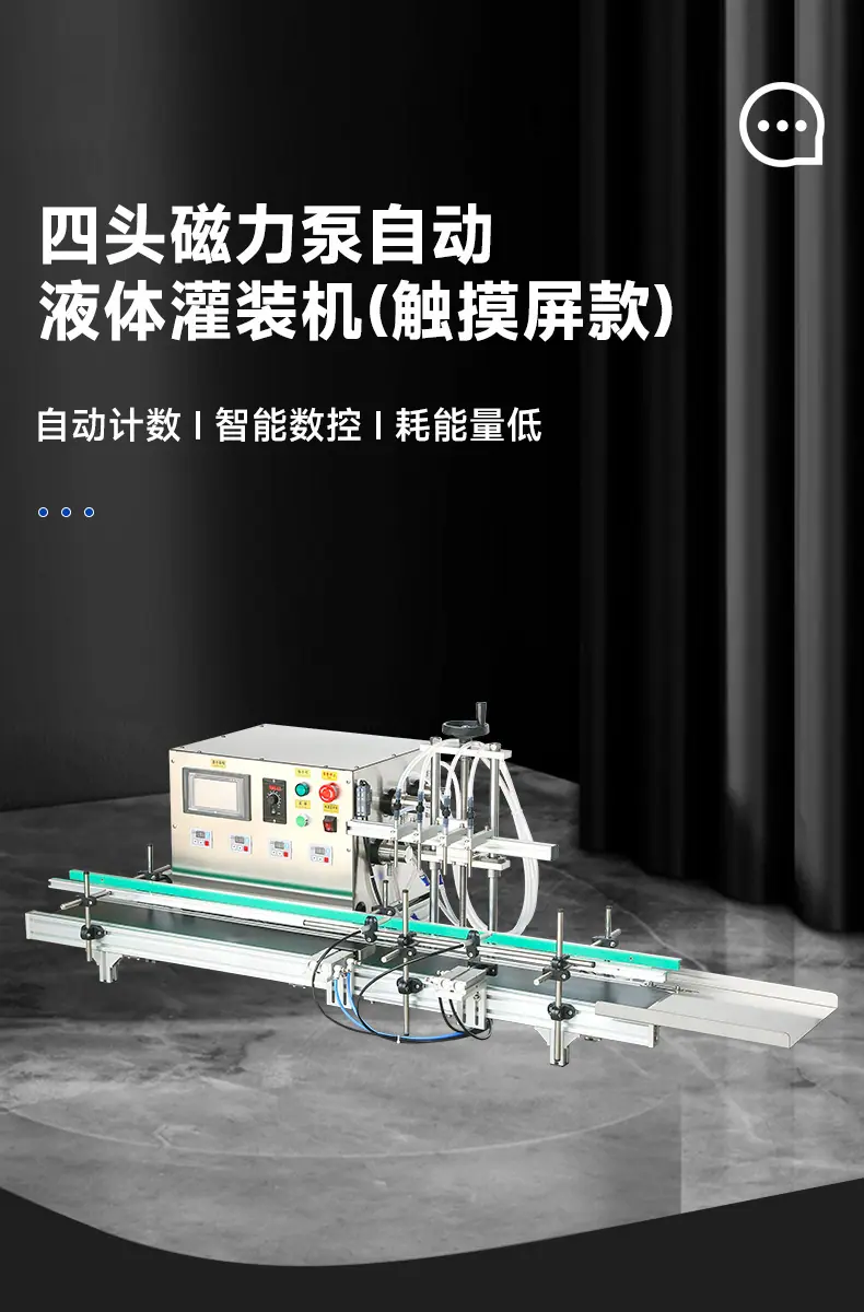 详情图02.jpg