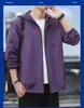 Ropa de Protección Solar para Exteriores 2026Upf50+, Anti-UV, Ligera, Nylon 40D, Resistente a las Arrugas, Protección Solar de Seda Helada para Hombres