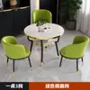 Mesa y Sillas para Reuniones de Oficina, Área de Lounge para Cafetería y Tienda de Té con Leche, Mesa de Recepción, Mesa Redonda de Comedor de Mármol Sintético