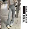 Calça feminina microflare cinza série lu outono e inverno com veludo interno cintura baixa drapeada modeladora esportiva petite yoga flare calça de moletom