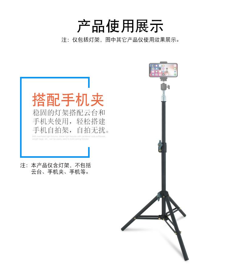 8802-详情-2019-搭配.jpg