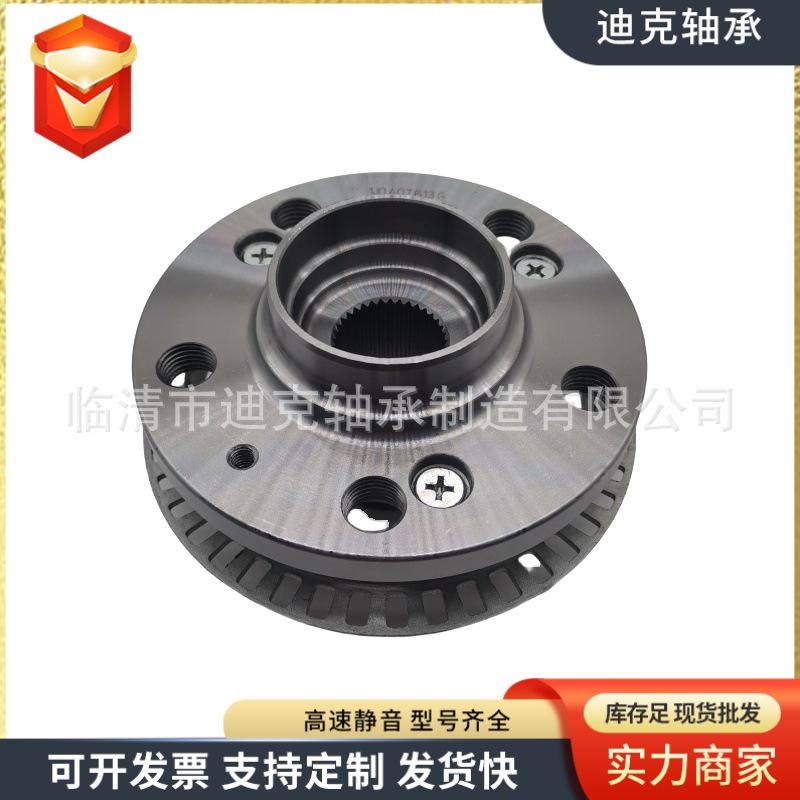微信图片_20241216085009.png