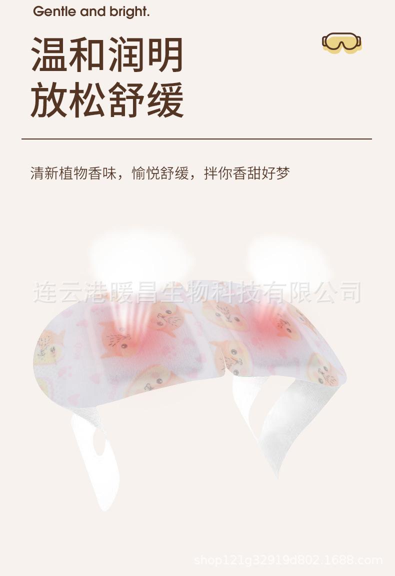 尚贝宛详情_04.jpg