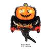 Balão de alumínio com tema de Halloween, morcego, abóbora, caveira, bruxa, festa para adultos, layout de Halloween