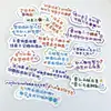 Texto Inspirador Adesivo Fofo Conta Manual Alto Valor de Cor Estilo Ins Decoração Inspiradora Criativa Adesivo Impermeável para Conta Manual