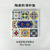 Posavasos de Cerámica Cultural y Creativa Beihai Flor de Ladrillo Posavasos de Corcho Antideslizantes Posavasos Aislantes Absorbentes de Agua Posavasos de Té de Diatomeas En Stock