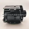 Generador D11-102-50+B Jfz2110B15