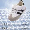 Sapatos de bebê JQ Jingqi, coleção primavera/outono 2026, novos com sola macia, design antiderrapante, adequados para bebês de 0 a 1 ano, sapatos da moda para antes de andar