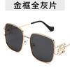 Óculos de Sol Decorativos de Caixa Novos de Verão Moda Elemento de Nó Chinês Óculos de Sol com Armação Grande Novos Óculos com Proteção Solar Gradual