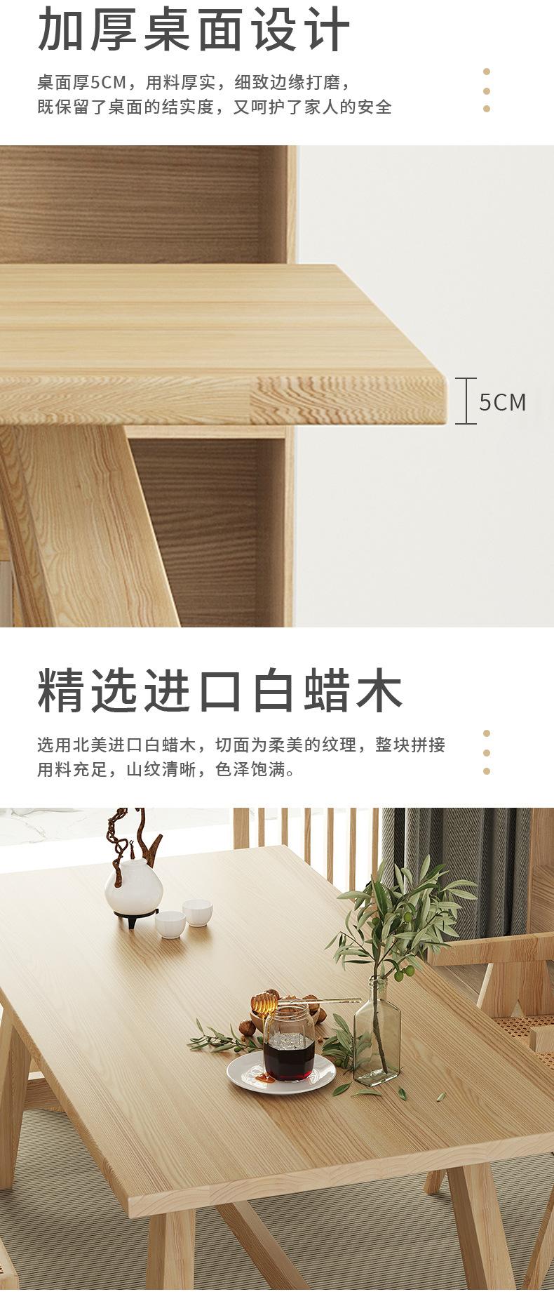 详情图_7.jpg