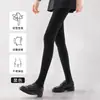 Leggings de algodão com listras verticais para mulheres, outono e inverno, podem ser usados fora, cintura alta, modelador, meia-calça com pé, macio e elástico, cinza, quente, outono