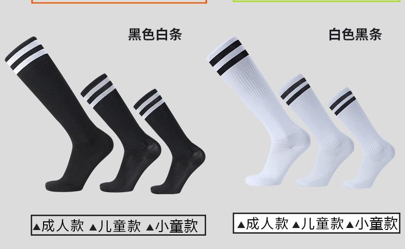 详情_12.jpg