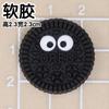 Capa de celular cabeça de urso morango preto e branco acessórios decorativos DIY cartão de palavras em inglês patch decorativo fivela de chinelos de desenho animado