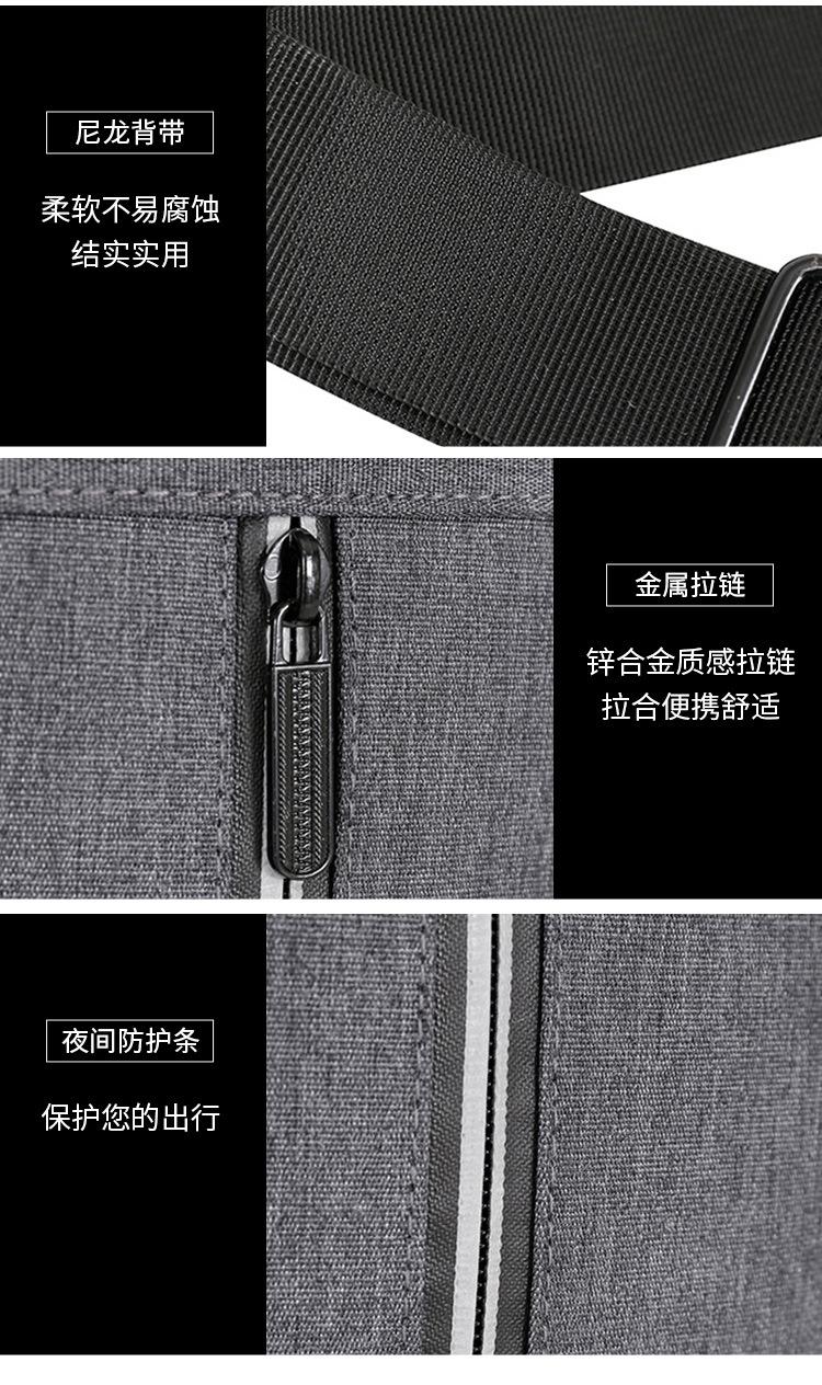 详情_08.jpg