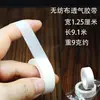 Cinta Adhesiva para Extensiones de Pestañas, Cinta Adhesiva Adhesiva Transpirable de Micro-Poros, Tela No Tejida Adhesiva Pe de Estilo Japonés de Colores
