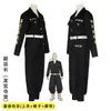 Traje Cos de Tokyo Salamander Avengers Longitud Total Sano Manjiro Cosplay Uniforme Equipo Ataque Especial Cosplay Anime