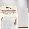 Paneles decorativos flexibles de porcelana blanda con patrón de carey, paneles de piedra ultrafinos y flexibles, un nuevo tipo de material de piedra blanda, adecuados para entradas de hoteles y casas de huéspedes.