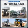 Montacargas Todoterreno, Tracción en las Cuatro Ruedas, Montacargas Diésel Totalmente Automático de 3 Toneladas, Montacargas de Ingeniería Diésel con Tracción en las Cuatro Ruedas Tipo Carga
