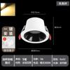 Sala de estar iluminación no alojada copa negra downlight antivertigo hogar empotrado techo 10W aluminio led alto color luz de agujero