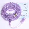 Pulsera Colgante de Cristal Morado Lavanda Natural de 108 Cuentas Plata de Ley S925 Pulsera Central Giratoria