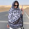 Yunnan usar fotografía de viaje estilo étnico bufanda chal protector solar femenino 2023 nuevo bufanda desierto pradera Xizang