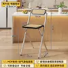 Taburete de Bar Plegable con Respaldo para Adultos Taburete Alto para Estar Sentado Mucho Tiempo Taburete Alto para Encimera de Cocina Taburete de Bar para Cajero