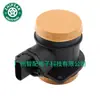 038906461 para Volkswagen Beetle 2004-2006 Sensor de flujo de aire MAF medidor de flujo de aire