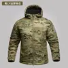 Nuevo Conjunto de Ropa de Trabajo para Hombre Camuflado Térmico Cortavientos Impermeable para Exteriores
