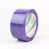 Fita de Vedação Colorida Rolo Grande Impressa Vermelho Preto Azul Branco Rosa Transparente Fita para Embalagem Expressa Alargada Atacado