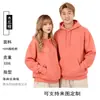 Suéter con capucha holgado de algodón con hombros descubiertos para otoño e invierno, camisa publicitaria personalizada para hombres y mujeres, ropa de trabajo empresarial, ropa de clase, logotipo impreso