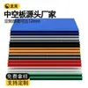 Fabricante de Shanghái Tablero Hueco de Plástico PP Partición Antiestática Prueba de Humedad Tablero Wantong Tablero Corrugado de Color Diafragma Interior de Bolsa