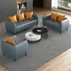 Sofá para sala de estar, apartamento pequeño, sala de billar, hotel, apartamento, estilo minimalista moderno, barbería, casa de alquiler, sofá de cuero para garras de gato