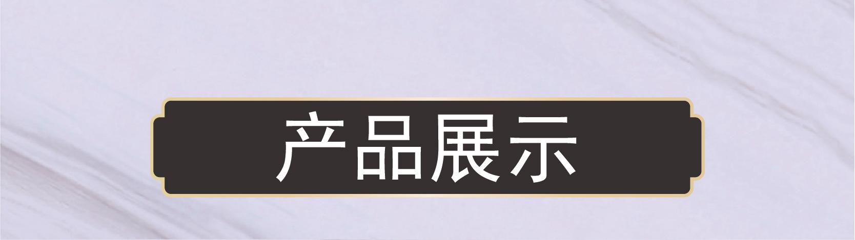 纸盒详情页_画板 1 副本 2