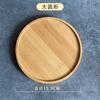 DIY Maasek Cup Bottom Embryo Bamboo Mat Groove Crianças Handmade Decoração Art Material Produtos Bambu Branco Embryo Board