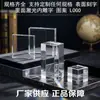 Base de cristal hecha a medida de material grado K9, disponible en formas cúbica y rectangular, soporta grabado y grabado láser 3D interno para regalos