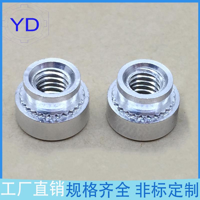 铝压铆螺母CLA