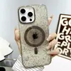 Funda Magnética Brillante de Fragmento para Teléfono Móvil para Apple 16promax Tendencia 15 Caída 11 Moda 16 Creativo 12