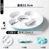Vajilla de Melamina Xiangyuan Mei Plato para Sashimi Comercial Plato para Platos Estofados de Siete Compartimentos Plato Dividido Plato para Guarniciones Emplatado