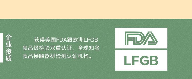 详情页_12.jpg