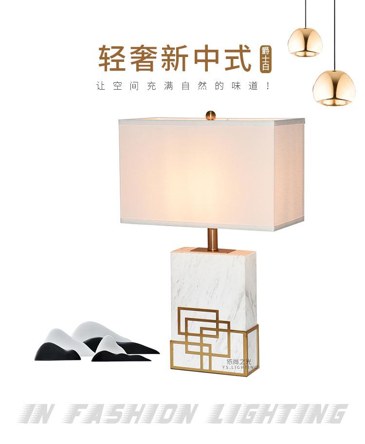 详情2020_01.jpg