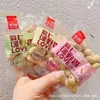 Yongxin Enamórate de Cacahuetes Pequeños Verdes Silvestres Aromáticos del Noreste Sabor Ajo Sabor Leche Sabor Pecana Una Caja 5kg
