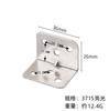 Código de Ángulo de Acero Inoxidable Engrosado Soporte de Ángulo Recto Soporte Laminar Conector de Refuerzo para Muebles Ángulo de Hierro para Película de Mampara de Baño