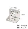 Acero Inoxidable Ángulo Recto Código Espesor Soporte Fijo Conexión de Muebles Ferretería Accesorios Película Divisoria de Baño Ángulo de Hierro